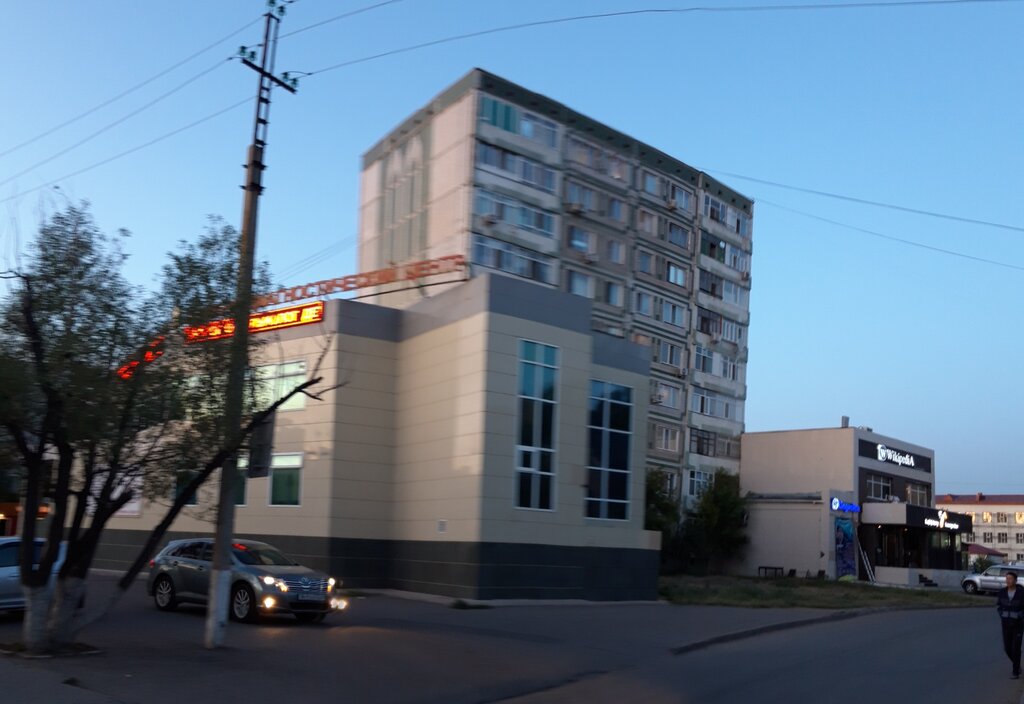 Диагностикалық орталық Емдеу-диагностикалық орталығы, Астана, фото