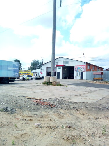 Шиномонтаж Грузовой, шиномонтаж, Скобяное ш., 21А, Сергиев Посад ...