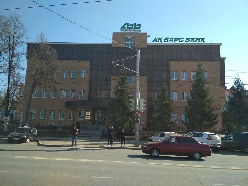 ATM Ак Барс Банк, Almetyevsk, photo