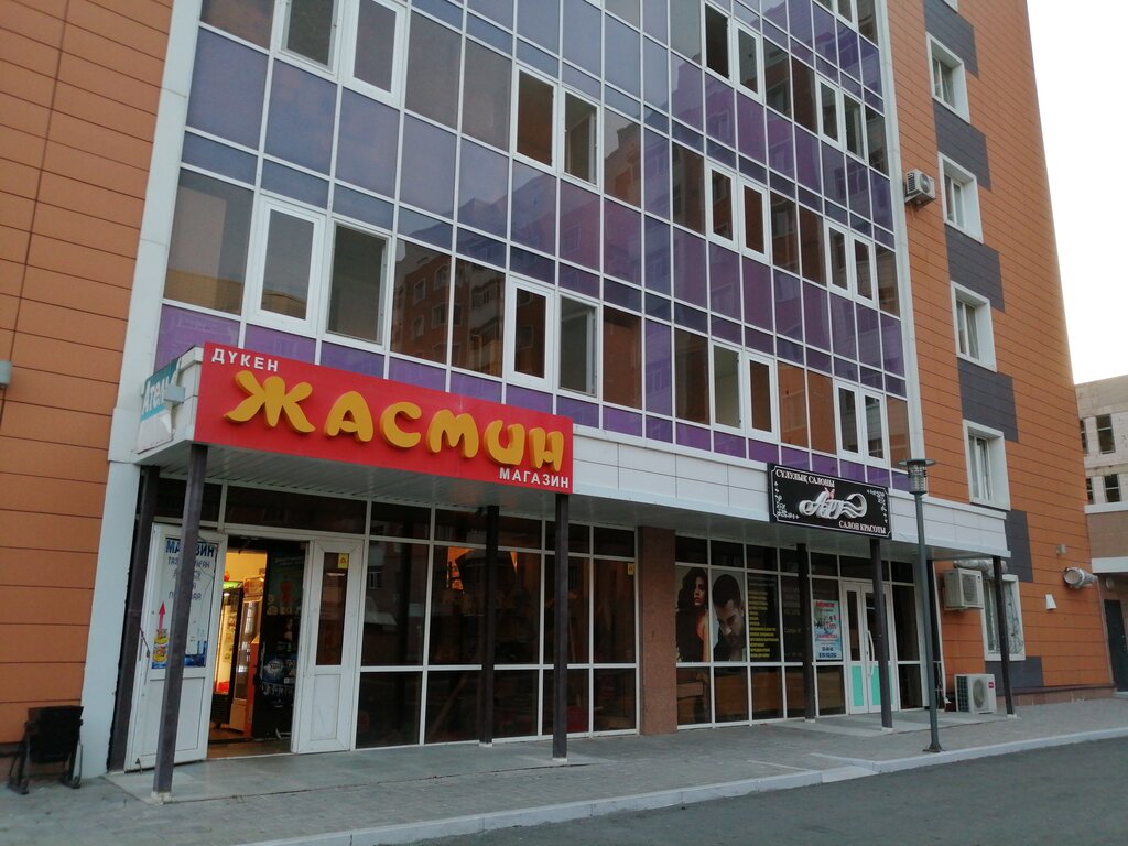 Tailor Atelier and dry cleaning, Astana, photo