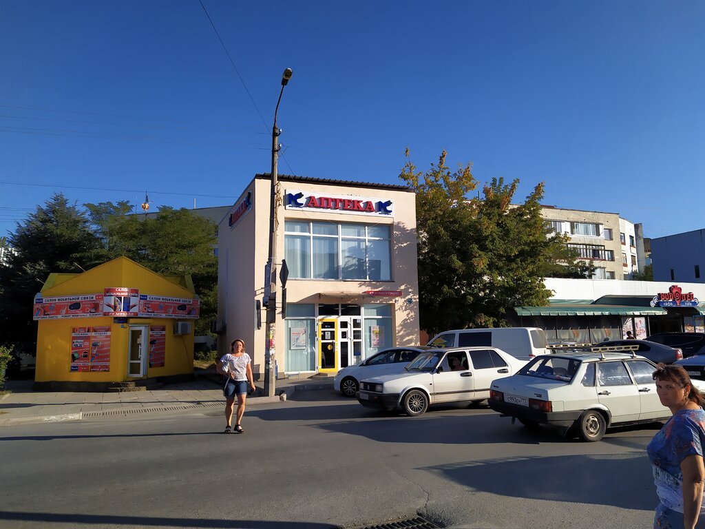 Ситроен сервис крым