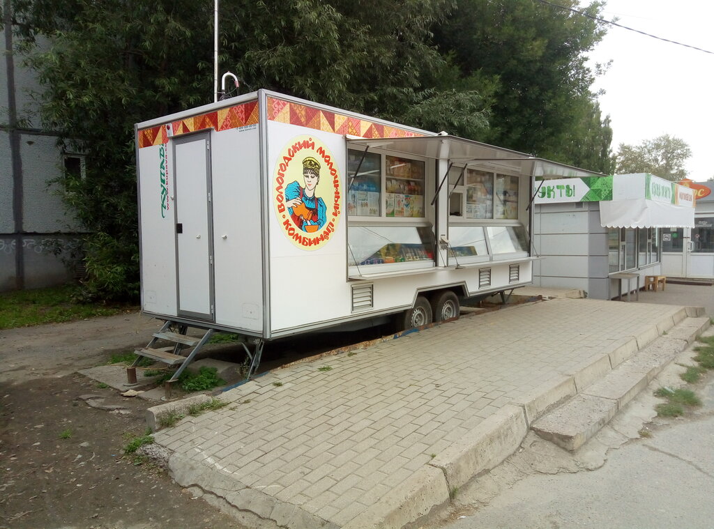 Lechería Вологодский молочный комбинат, , foto