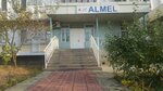 Almel (Shaykhantahur District, Jangoh dahasi, 2) ، شركة الغزل والنسيج