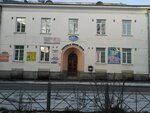 Спортивная одежда (Gorkogo Street, 3), sportswear and shoes