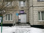 Opop Szao rayon Mitino (Mitinskaya Street, 27), punto de vigilancia pública