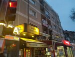 Turgut Real Estate (Ankara Province, Cankaya District, Mebusevleri Mah., Dögol Cad., 51A) ، وكالة عقارية