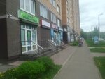 Парфюмеръ (Novlyansky Microdistrict, ulitsa Zelinskogo, 10А), perfume and cosmetics shop