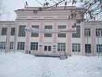 Международная академия бизнеса и новых технологий (Motorostroiteley Street, 12), university