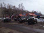 Электротовары (ulitsa Bratyev Kosterinykh, 72А), tienda de artículos eléctricos