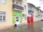 Достаток (Leningradskoe Highway, 11) ، محل بقالة