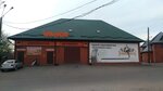 Автозапчасти (Naberezhnaya ulitsa, 160), auto parts and auto goods store