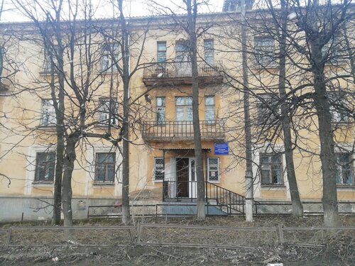 Children's hospital Detskaya gorodskaya bolnitsa № 1 Mblpuz, Zlatoust, photo