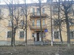 Detskaya gorodskaya bolnitsa № 1 Mblpuz (Zlatoust, ulitsa imeni V.V. Mayakovskogo, 7), children's hospital