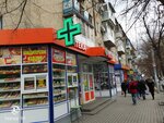 Электроника (Sovetskaya Street, 128), mobile phone store