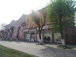 Фамилия (prospekt Lenina, 75) ، متجر ملابس