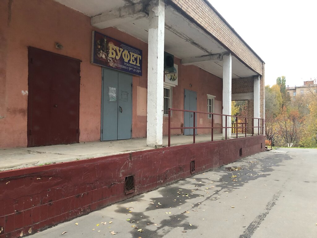 Не кафе в подольске