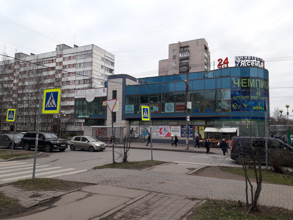 Süpermarket Narodnaya 7Ya semYa, Vsevolgsk, foto