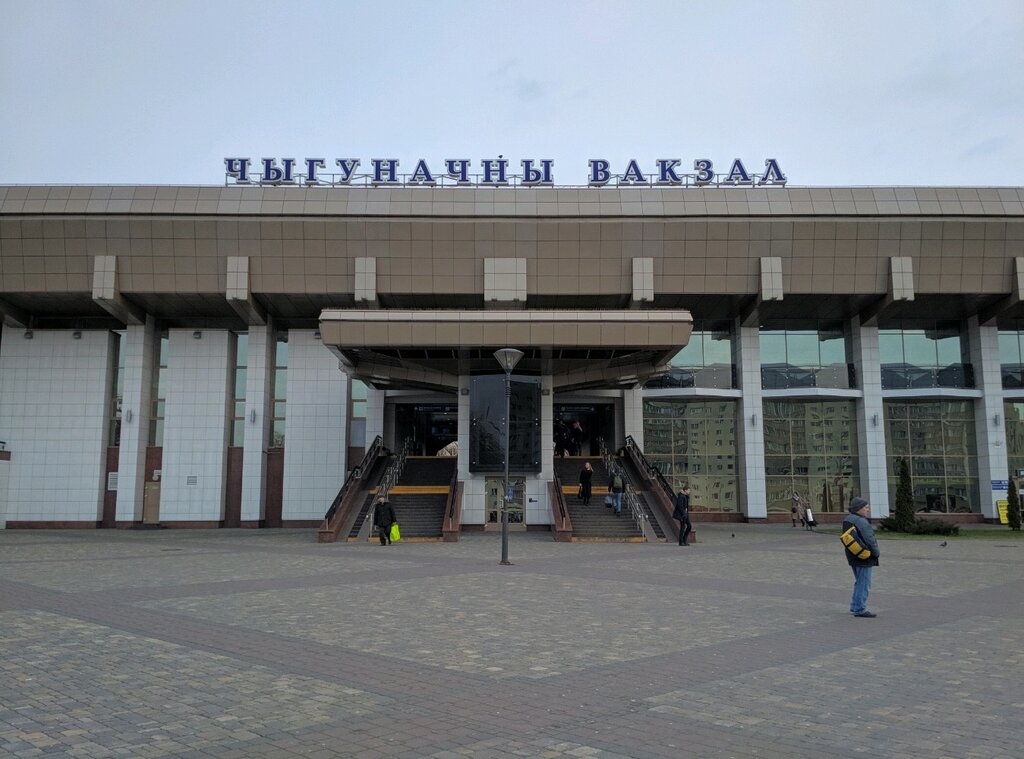 Железнодорожный вокзал ул буденного 37 фото Фото: Железнодорожный вокзал, железнодорожный вокзал, ул. Будённого, 37, Гродно,