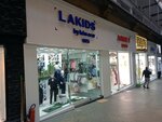 Lakids (İstanbul, Fatih, Taya Hatun Mah., Tarakçılar Sok., 25), children's store