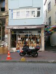 Smmm F. Tulin Gokdeniz (İstanbul, Fatih, Mimar Hayrettin Mah., Emin Sinan Hamamı Çk. Sok., 1A), servicios de contabilidad