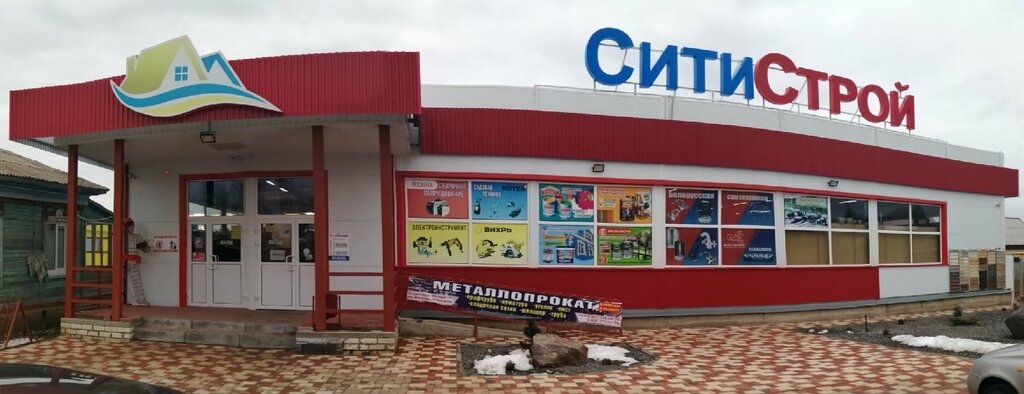 Карта станица преображенская киквидзенского района волгоградской области