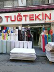 Tugtekin Ayakkabi (İstanbul, Fatih, Mimar Hayrettin Mah., Asmalı Han Sok., 4A) ، تصنيع وبيع المنسوجات