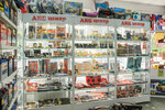 Vin Code 33 (Владимирское шоссе, 1), tienda de repuestos y artículos para automóviles