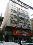 Education Union Istanbul Branch No. 1 (İstanbul, Bahçelievler, Şirinevler Mah., Gediz Sok., 12) ، منظمات المجتمع