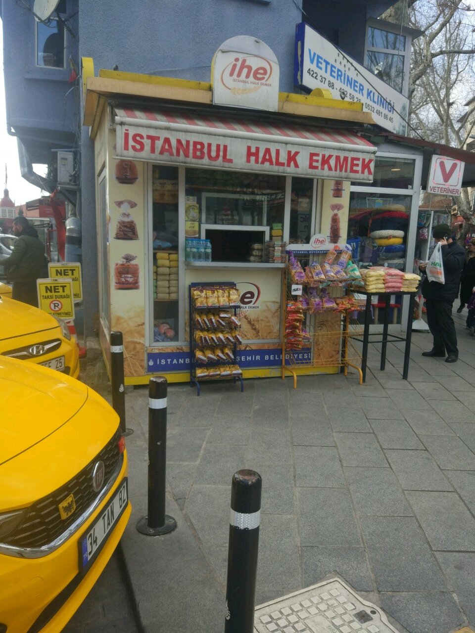 istanbul halk ekmek ekmek firini havuzbasi mahallesi cengelkoy caddesi albay erturk sokak girisi uskudar istanbul yandex haritalar