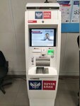 Почта банк, банкомат (Lenina Avenue, 99), atm