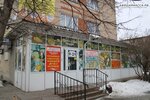 Исток (prospekt Avtozavodtsev, 50), grocery