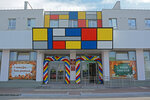 Детская школа искусств № 6 (Krutiye Klyuchi Microdistrict, 37), school of the arts