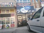 Tunç Reklam (Zübeyde Hanım Mah., Sebze Bahçeleri Cad., No:74, Altındağ, Ankara, Türkiye), reklam ekipmanları  Altındağ'dan