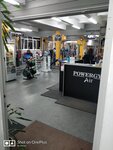 Power Gym Air (Beıimbet Maılın kóshesi, 13) ، مركز تدريبات رياضية