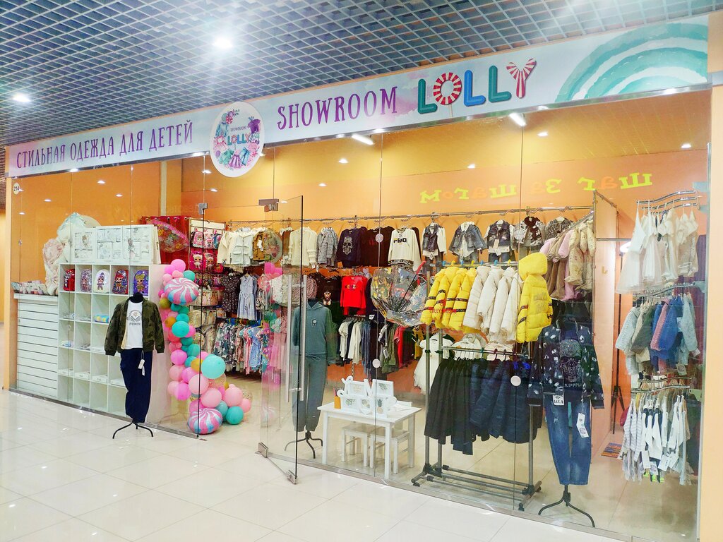 Тц орион калуга карта