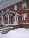 Direktsiya kommunalno-khozyaystvennogo stroitelstva Gbu To (Respubliki Street, 272) ، سلطة إسكان بلدية