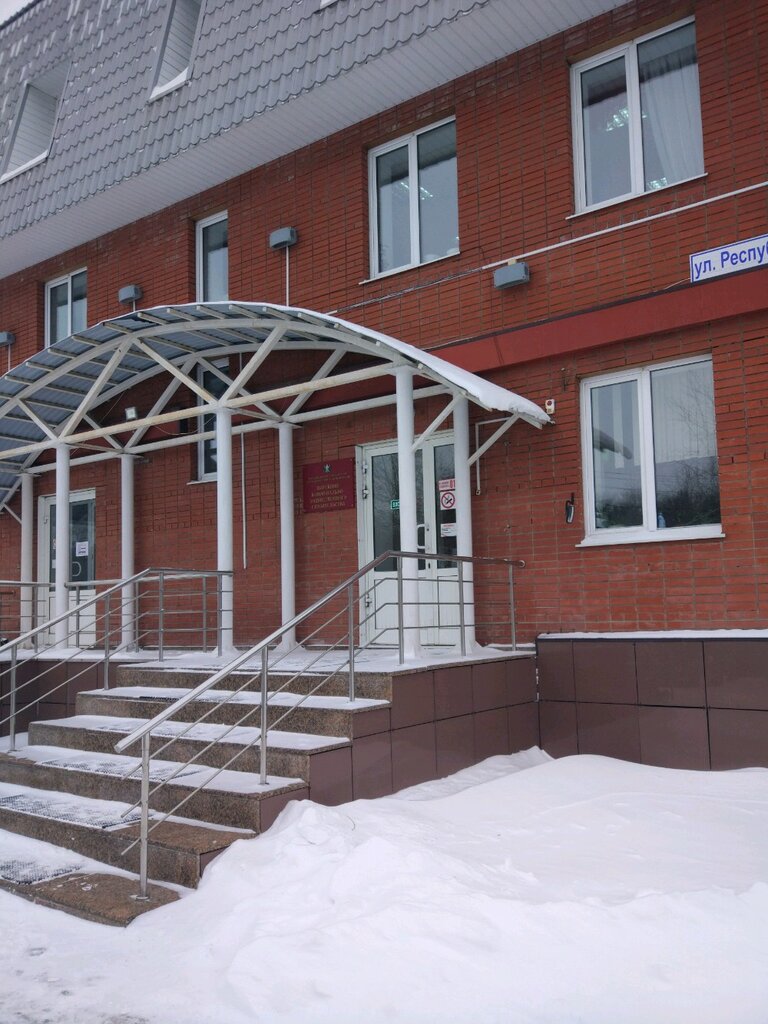 سلطة إسكان بلدية Direktsiya kommunalno-khozyaystvennogo stroitelstva Gbu To ، تيومين، صورة