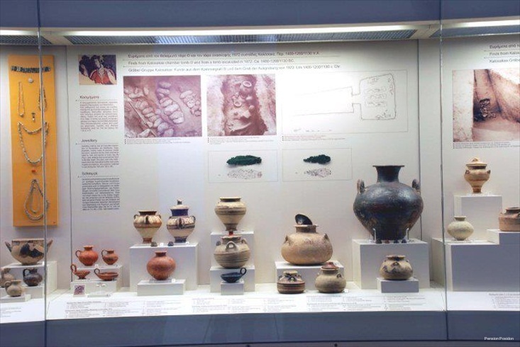 Фото Pension Posidon