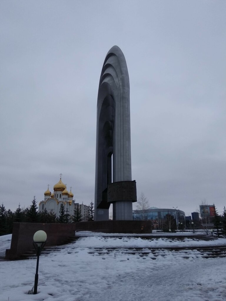 Monument, memorial Нефть, Almetyevsk, photo