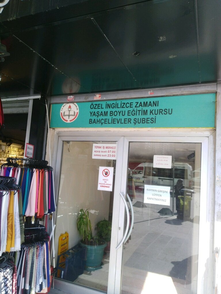 Further education Private English Time Lifelong Education Course Bahcelievler Branch, Istanbul, photo