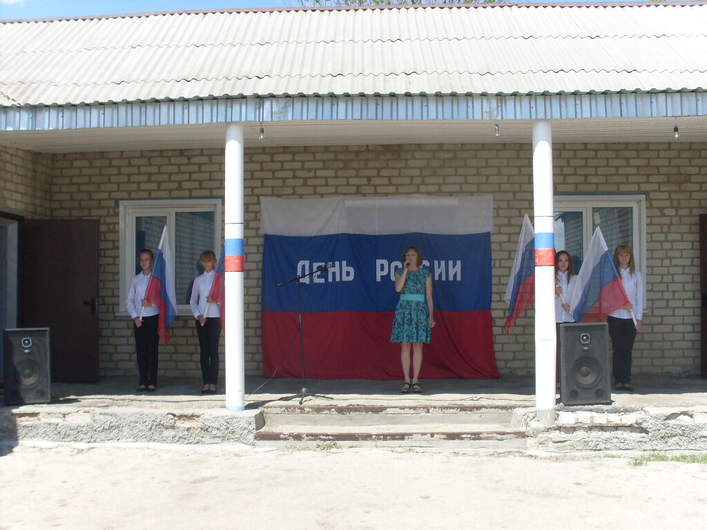 House of culture Klevensky selsky dom kultury Muk, Saratov Oblast, photo