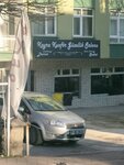 Kayra Hairdresser Beauty Salon (Ankara Province, Kecioren District, Aşağı Eğlence Mah., Altınoluk Cad., 8A) ، مصففو الشعر