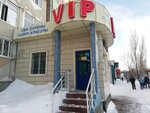VIP (Jańaıdara Jırentaev kóshesi, 14), beauty salon