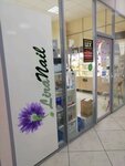 LiraNail (Lenina Avenue, 35), perfume and cosmetics shop