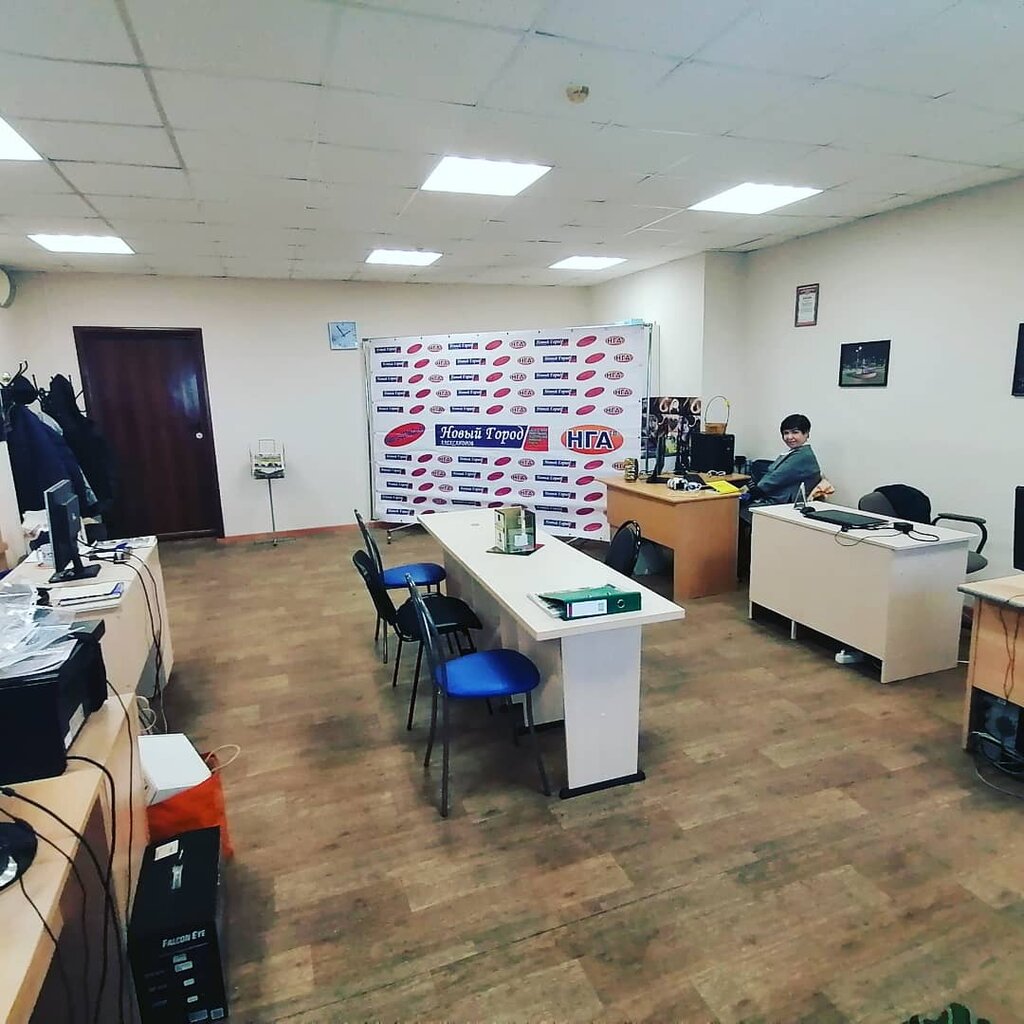 Mass media office Editorial office of the newspaper New city of Alexandrov, Aleksandrov, photo