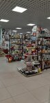 Mily Dom (Komsomolskaya ulitsa, 81) ، أدوات منزلية