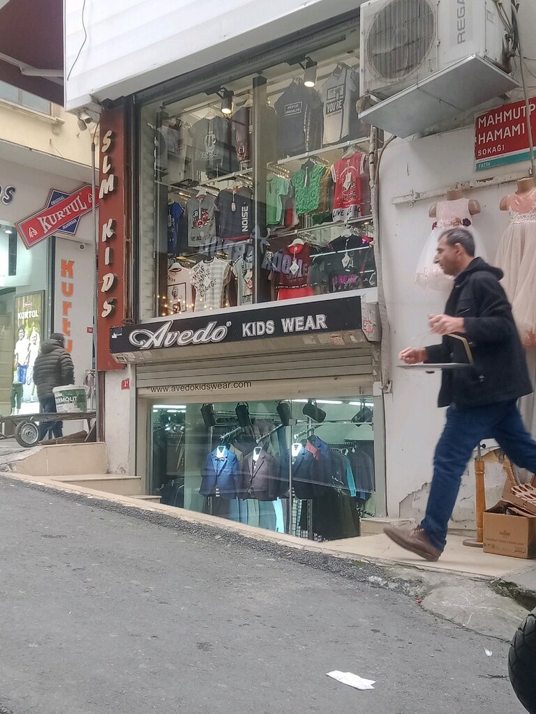 Çocuk mağazaları Avedo Sevil Çocuk Giyim, Fatih, foto