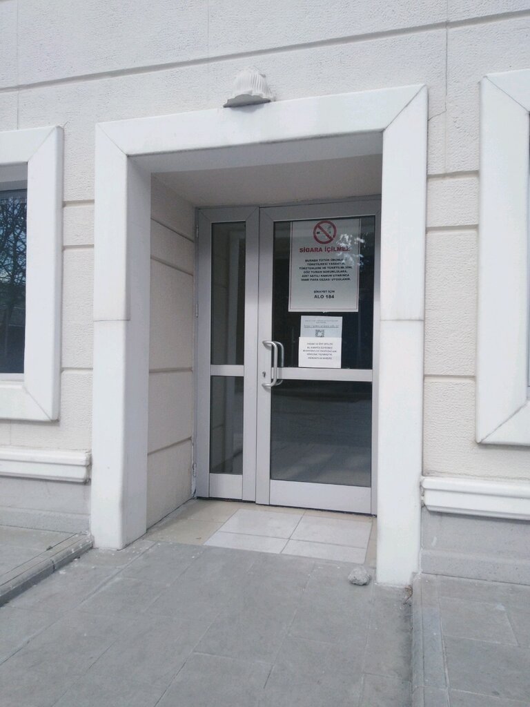 مركز تدريبات رياضية Ankara University Sports Club ، أنقرة، صورة