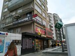 Hudaverdi (Ankara Province, Cankaya District, Ziya Gokalp Avenue, 44) ، الحلويات