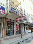 Tuncel Elektrik (Ankara Province, Kecioren District, Aktepe Neighborhood, 956th Avenue, 19A) ، الأسلاك والملحقات الكهربائية